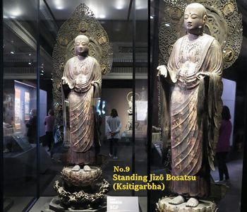 No.9「地蔵菩薩立像」